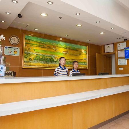 7天连锁酒店广州高铁南站南浦地铁口店 外观 照片